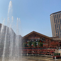 ����԰֮��