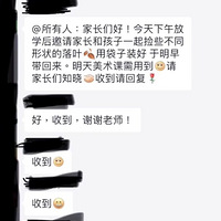 ���ڲ�ͬ�ļ�ͥ��ҵ