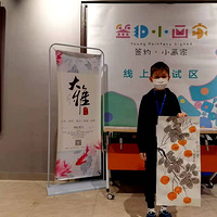 ��ĩ�ڴ�����Ժ����μ���Ժ֮·С����ѡ��