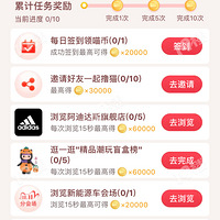 ��Сʱ��3723�ڣ�����èè����������500Ԫ�����