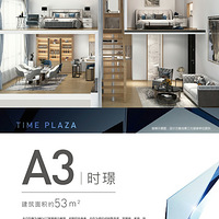 �ຼ��ƽ��̩�����ַ�loft�ܼ�80������
