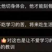 ��Թ����࣬���跣������ˮͰ������������֧�����˷���