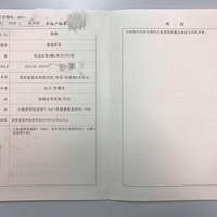 �߱������������������ʵ�����Һ��ʵ�һ���ڿ��ǽ�����һ��