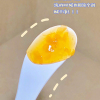 ��ҹ�������õ���������һ�ΰ�һ��