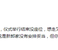 ������λ���Ź��ԣ����׵����˵ļ����׵㣬ǧ����