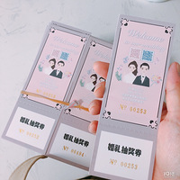 �����ܸ�������������齱ȯ�����Լ����������