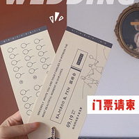 ���·����Ƴ����Ļ���������۸�����