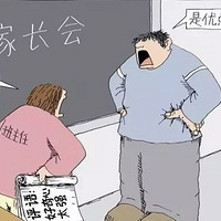 �����ʦһЩ���غ����Σ���ʦһ���ӱ���ϧ��ĺ��ӣ�
