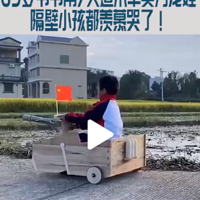 �ҳ�����˧������360������ߣ����ܼҳ��Ĵ��޷�ʽ����һ��