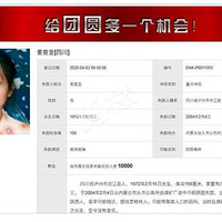 ޳ظԲ£ȴɷҹʱȻ뿪