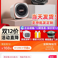 12.12�����ֲݵ�һ�ڣ������嵥���������