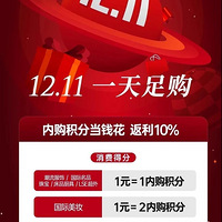 ����ں��ݴ����ڹ��Ά׬�����ڣ���Ѽ�����ר��