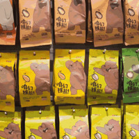 ��һ��������Ʒ�й�����óԵ� 8 ����ʳ��û�Թ��ĸϽ�ȥ��