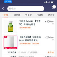 ������Щ�������������߳�������