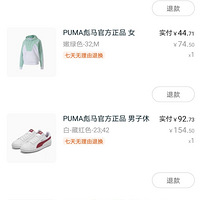 ˫ʮ������С��