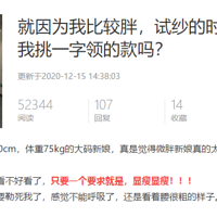 ��������á�΢�����������������ȴ���һ��봩������ɴ