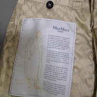 �ٸ����ս�۵���