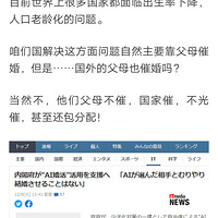 �о����ǹ���Ӧ��Ч��һ��