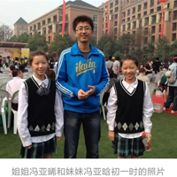 ���С�Ӧ�Խ�����ǰ��˼������Ŷ��յĻƶ�࣬�������ͨ����
