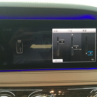 ӭ2021걼S350Lװ֮ոϵͳ