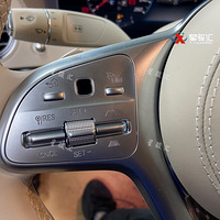 SĿ2020S350Lװ23Pʻϵͳڳ