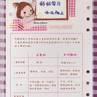 ��#���а�#�ҵ�2020�����ʡ��Ҷ�������Щ���뻭������