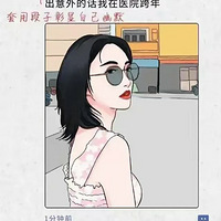 ����Ȧ�еĵ���ִ��