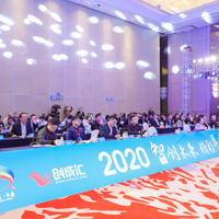 2020Ǵδƽȡ´ҵܾ߰佱չ