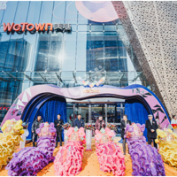 WeTown詹㳡ҵ࣬ºҵ