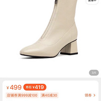 ������Ůѥ�ٴ�ô�