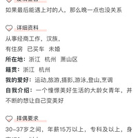 88Ů���Ҷ���