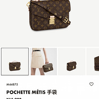 LV���Ǽ��ˣ�2021�����һ��