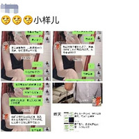 ������Ȧ����һ��ֽ��ƭ�ӵ������¼��ƭ�������ɺ�����