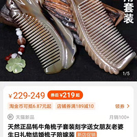 2021�����������һ����Shopping��