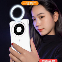 mate40pro����̫���ҵ�����������