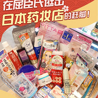 �������Ϲ�����ձ�ҩױ��ĸϽţ���ͣ������