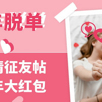 ������������������ʵ�����Ů�󼯽ᣬ�����������������