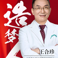 �������Σ���ҵ��30�����������Щʲô��