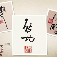 䣬ѧġ֮ǩֶܣ