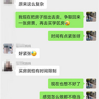 С����������ææ�µ��ɺ�ѧ��������¼һ�¾��Ķ��ǵ�2021��1��