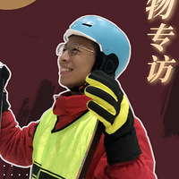 ������ר�á���Ը�����ҵ�С�����𣿸�����ʦ�����ѱ����·�