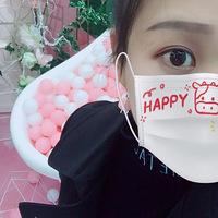 ���������֡�һ�������üë��Ϊ���������ˣ�