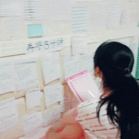 ���Բ������裬���ֿ����ˡ�������λ����Ļش�Ӯ����������