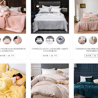 ����1688����9ë5����ױ��������2Ԫ�Ļ�ױˢ