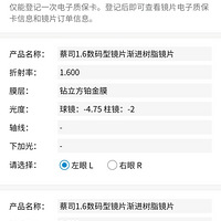 2021���ë���Ѽǣ�Ҳ�����ϲ�˾��Ƭ��������