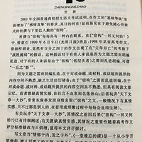 ���£�����д��