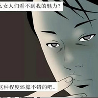 �ǲ���19¥���׵�����ŮŮ��