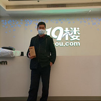 ����������ף����19¥������Ա�������ǣ�ţ�꼪�顢������