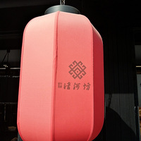 ��ӷ�����һ�ˣ�