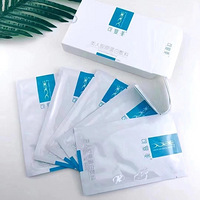 �Ƽ��������õ�ҽ����Ĥ